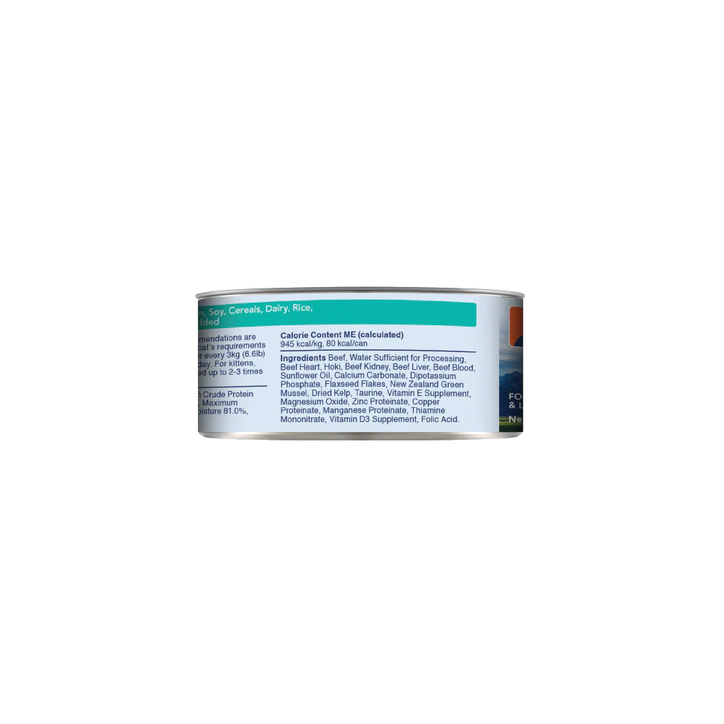 Feline Natural Beef & Hoki Feast Canned Wet Cat Food