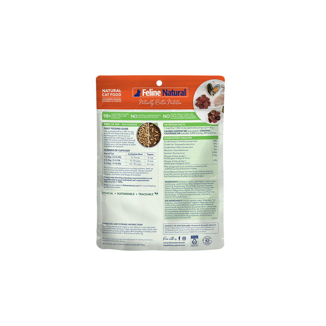 Feline Natural Chicken & Lamb Freeze-Dried Cat Food