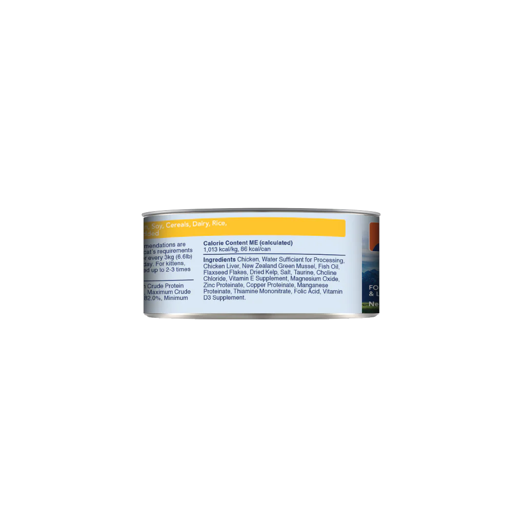 Feline Natural Chicken Feast Canned Wet Cat Food