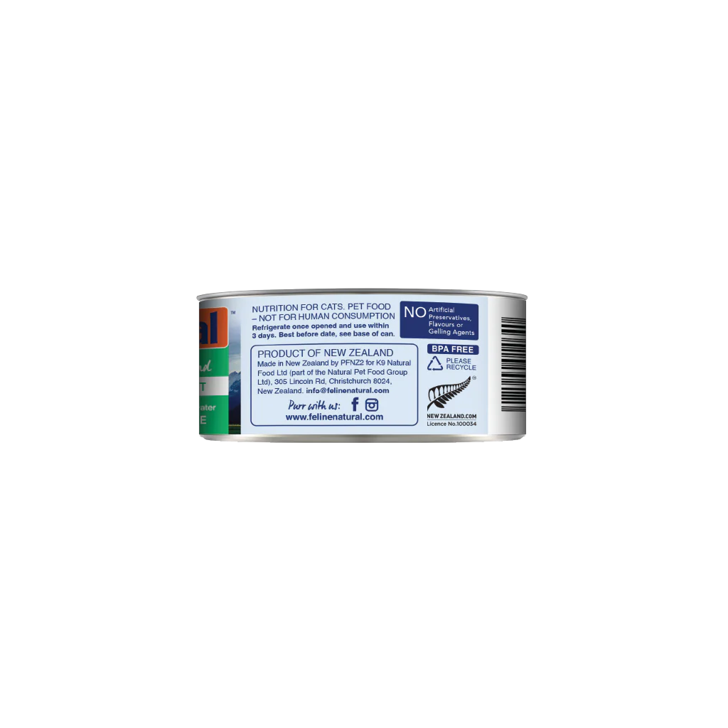 Feline Natural Lamb Feast Canned Wet Cat Food