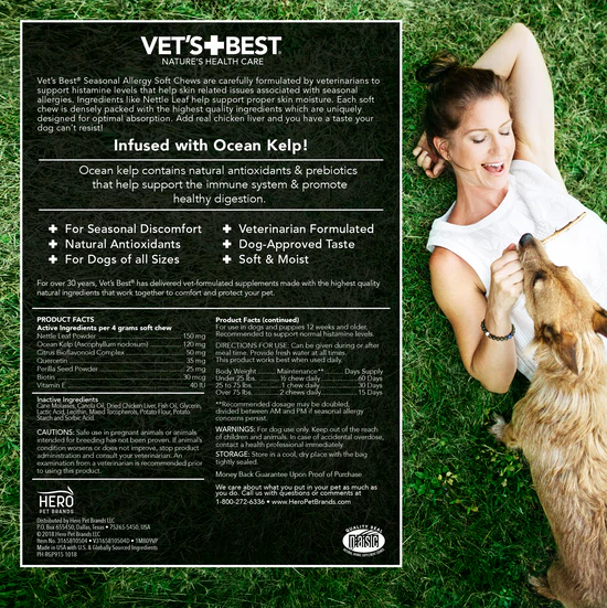 Vets Best Seasonal Allergy Support Soft Dog Chews
