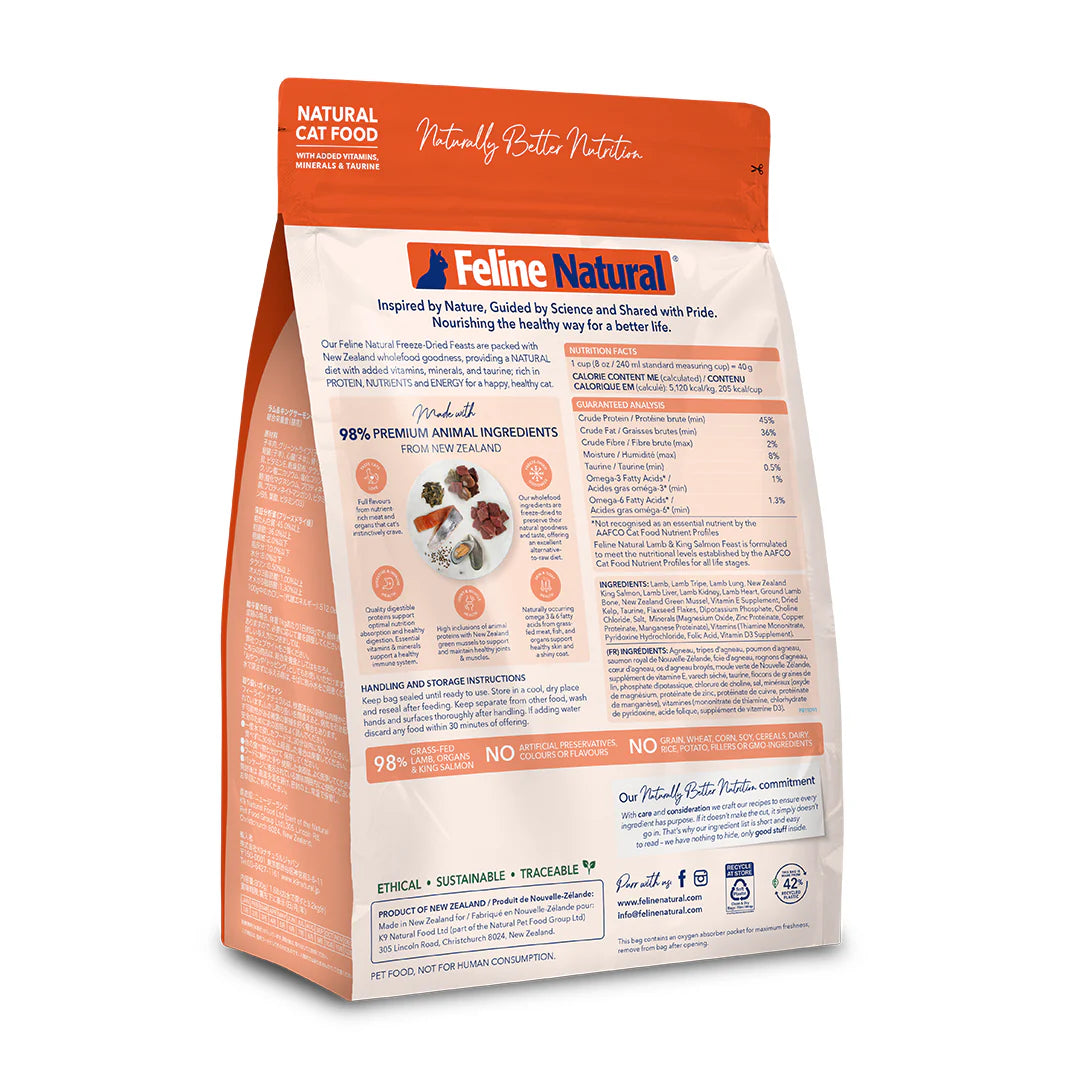 Feline Natural Lamb & King Salmon Freeze-Dried Cat Food