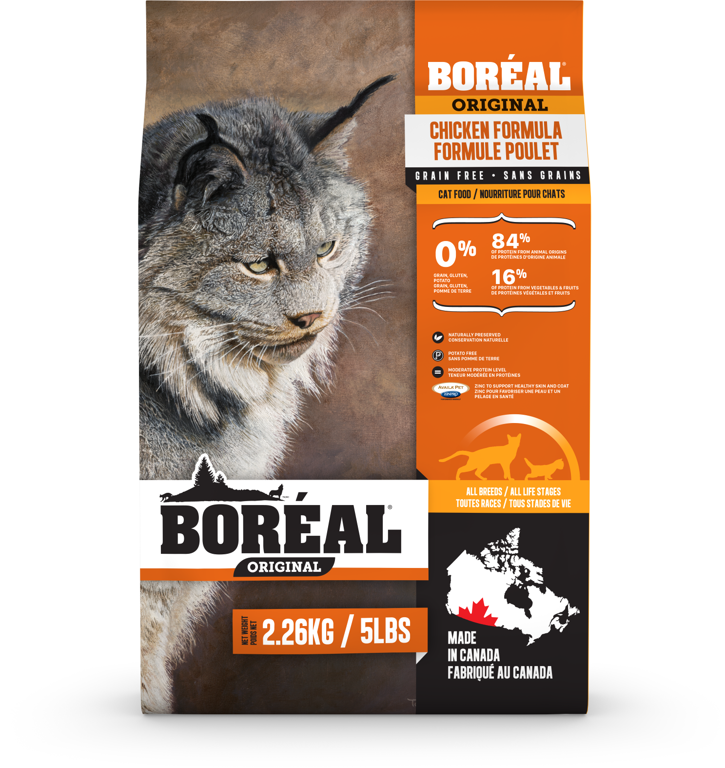 Boreal Original Grain Free Chicken Cat Dry Food