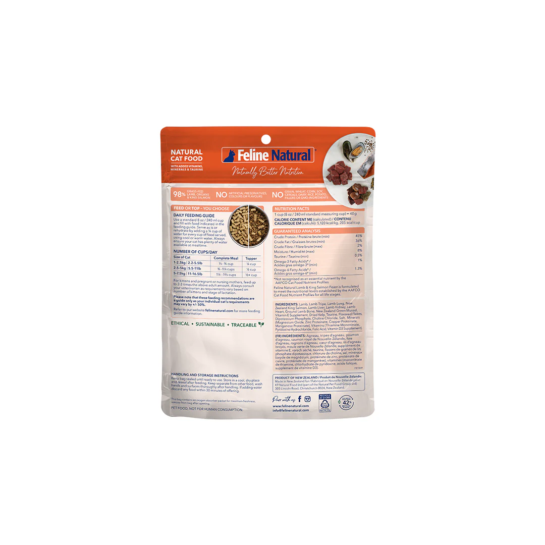 Feline Natural Lamb & King Salmon Freeze-Dried Cat Food