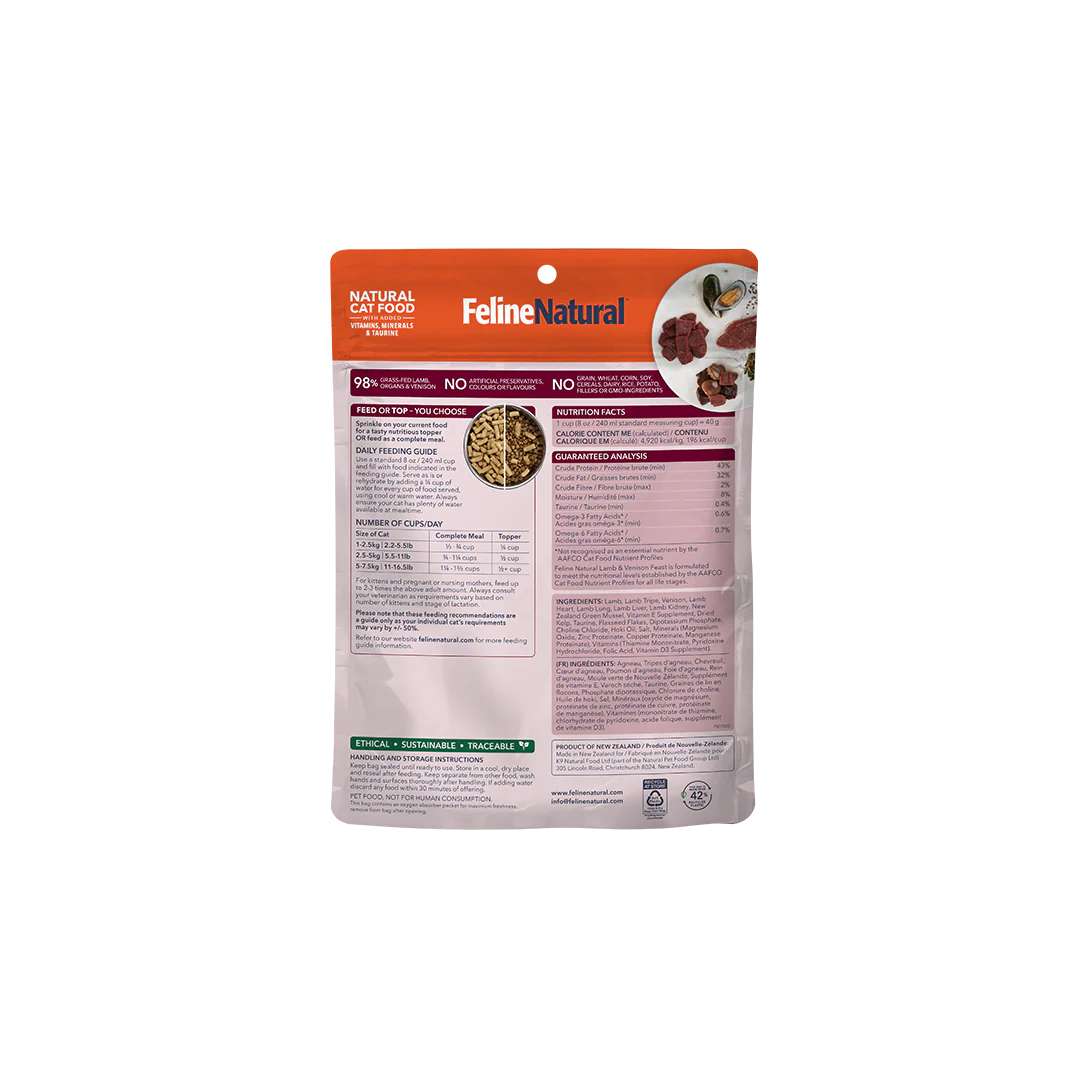 Feline Natural Lamb & Venison Freeze-Dried Cat Food