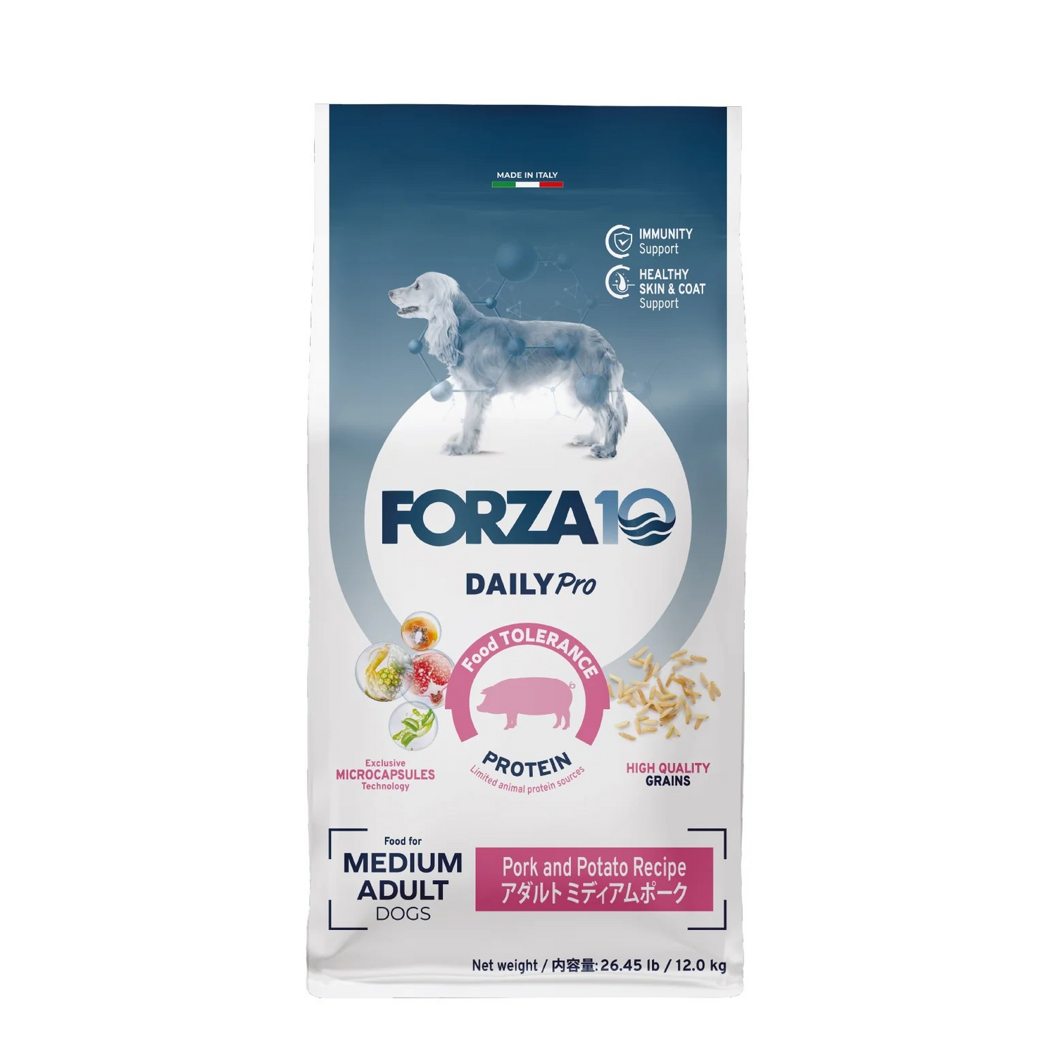 Forza 10 Daily Pro Maintenance Medium Adult Dog Food 26.5lb