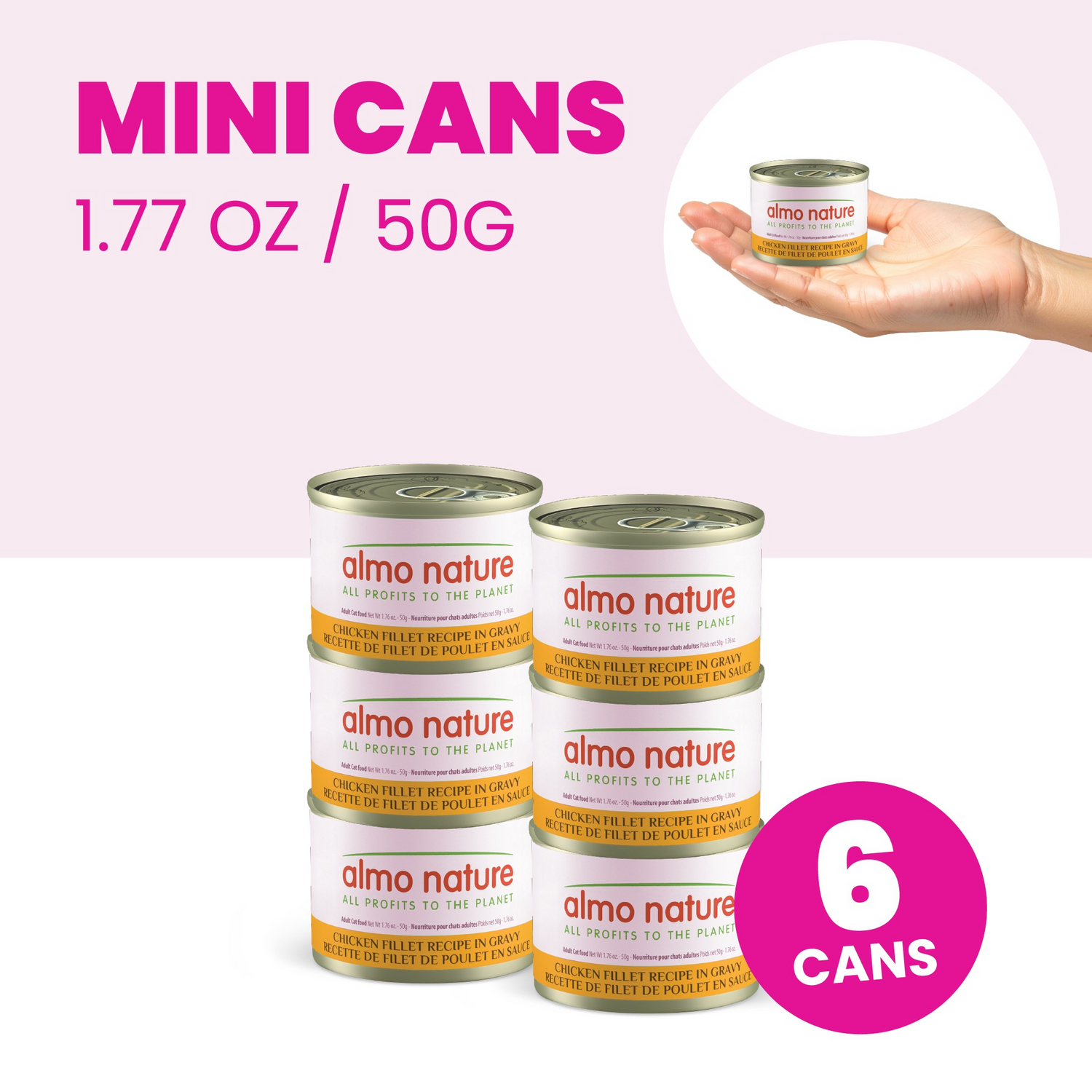 Almo Nature HQS Skin & Coat Care Chicken Fillet Recipe In Gravy Cat Wet Food