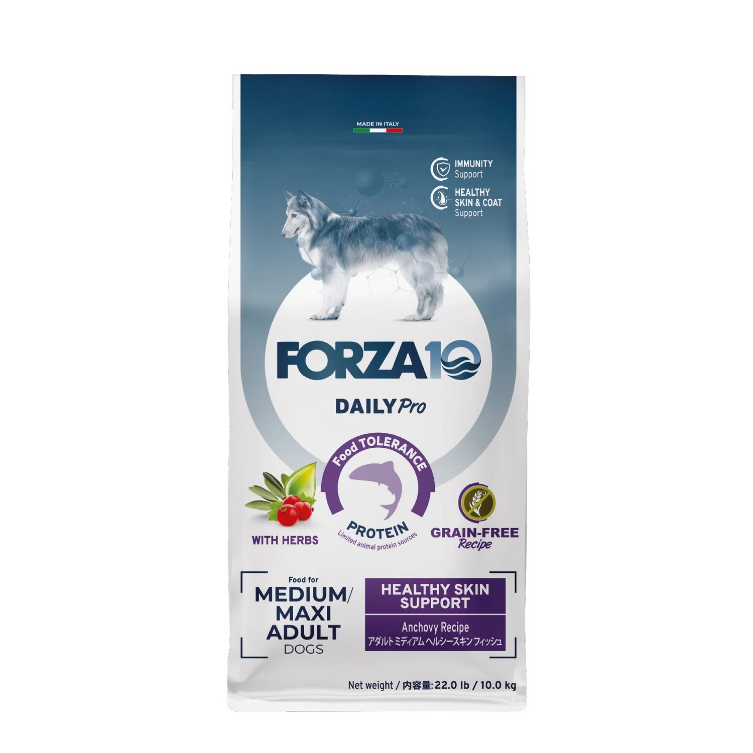 Forza 10 Daily Pro Healthy Skin Support Medium/Max Adult Dog Food