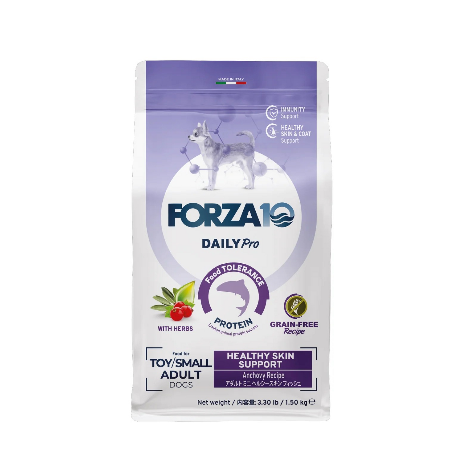 Forza 10 Daily Pro Healthy Skin Support Toy/Small Adult Dog Food 3.3lb