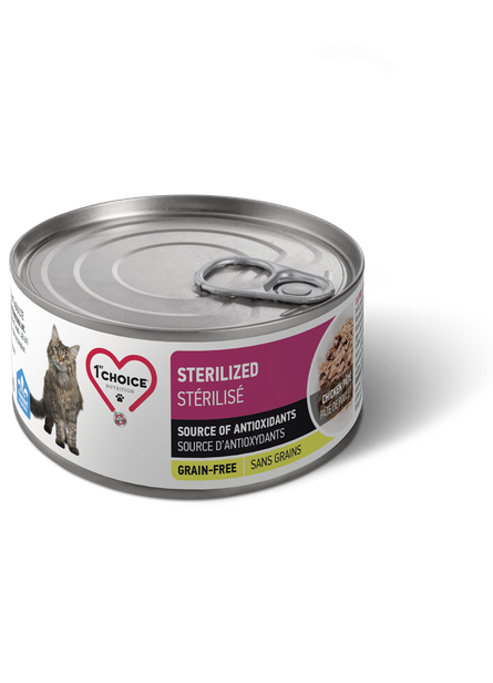 1st Choice Adult Sterilized Chicken Pate Cat Wet Food